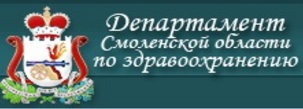 поликлиника номер 3 расписание терапевтов. Смотреть фото поликлиника номер 3 расписание терапевтов. Смотреть картинку поликлиника номер 3 расписание терапевтов. Картинка про поликлиника номер 3 расписание терапевтов. Фото поликлиника номер 3 расписание терапевтов